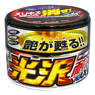 產品詳細資料